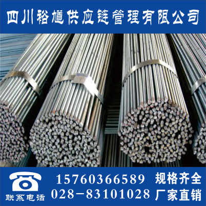 眉山鍍鋅角鋼鋼材市場價(jià)格與批發(fā)行情分析——聚焦裕馗鋼材廠家