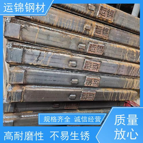 運(yùn)錦鋼材鋪道板租賃服務(wù) 性能穩(wěn)定、易于拆卸、供貨及時(shí)、適配多種行業(yè)